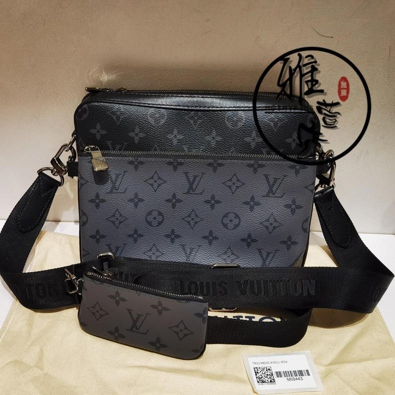 雅萱二手 LV LOUIS VUITTON(路易威登) TRIO 老花 三合一 黑武士 信差袋 斜背包