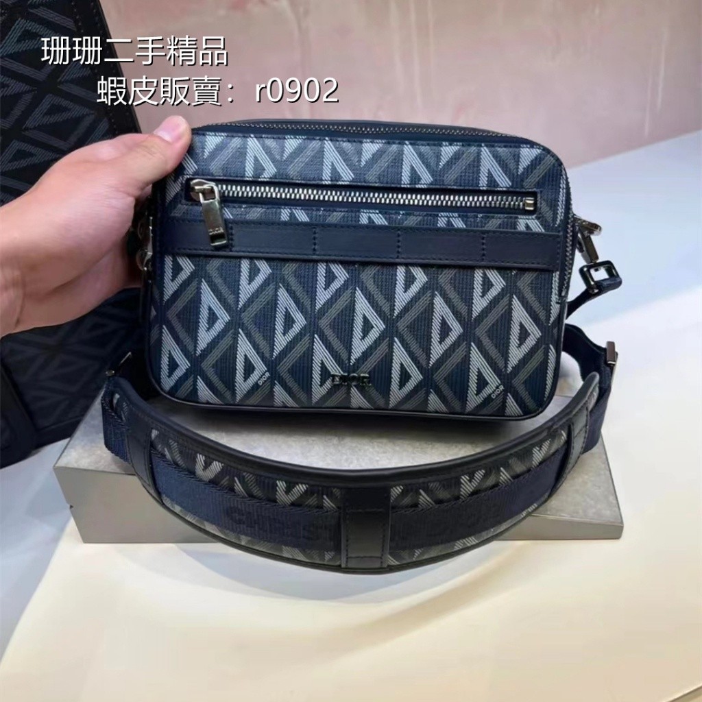 【珊珊二手精品】DIOR 迪奧SAFARI 郵差袋 CD Diamond 帆布黑色郵差包 側背包 男士肩背包 免運 實拍