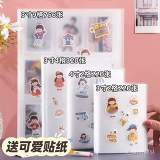 ✨精品特惠✨ins風3寸拍立得相簿本追星小卡明信片收納冊照片四/九宮格識字卡插袋式 DIY大容量貼紙卡片票據發票便簽收藏