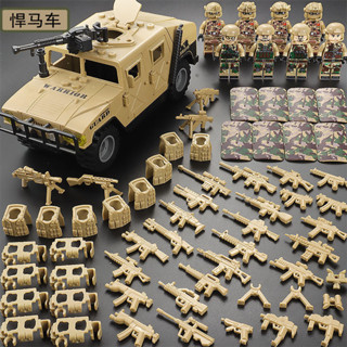 正品進口積木相容樂高lego相容樂高警察軍事特種兵人仔坦克兒童拼裝益智男孩積木拼圖玩具