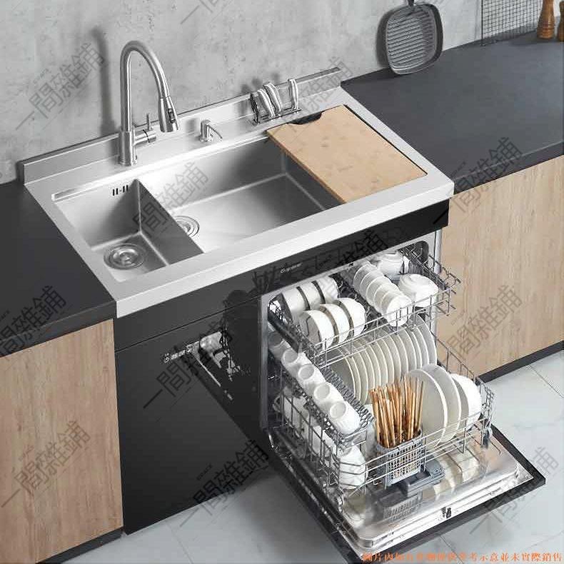 可開發票尚美集成水槽特惠洗碗機一體全自動洗碗機超聲波獨立13套消毒柜雙槽