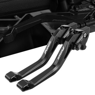 #雅馬哈 FORCE155 FORCE2.0 六段可調 CNC改裝煞車拉桿 牛角手柄 5D 短款拉桿 剎車拉桿