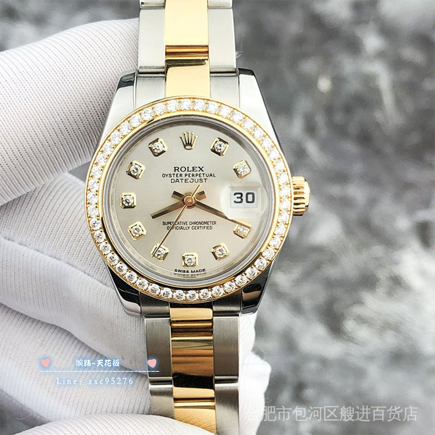 勞力士 現貨Rolex 1：1女裝日誌179383間金原鑲鑽外圈鑽石刻度機械腕錶26MM 潮流 時尚 休閒 商務