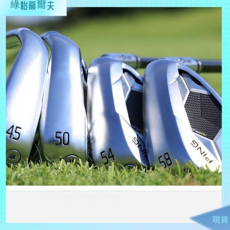 【台湾出货】[現貨 品質保證]高爾夫球杆 PING高爾夫球杆G430鐵桿組(挖起杆)