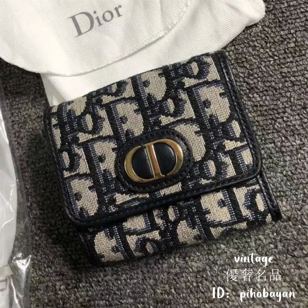 DIOR 迪奧 S2057U 30 MONTAIGNE 蒙田 CD 提花 三折皮夾 錢包 錢夾 短夾