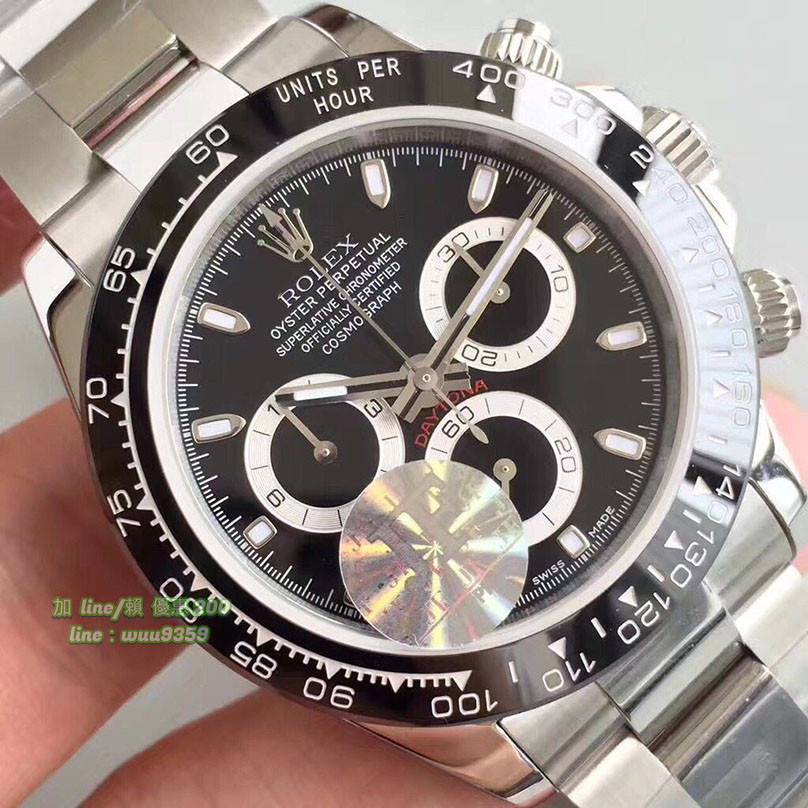 勞力士Rolex宇宙計型男士腕錶迪通拿三眼計時機械手錶116520-78590 HK6