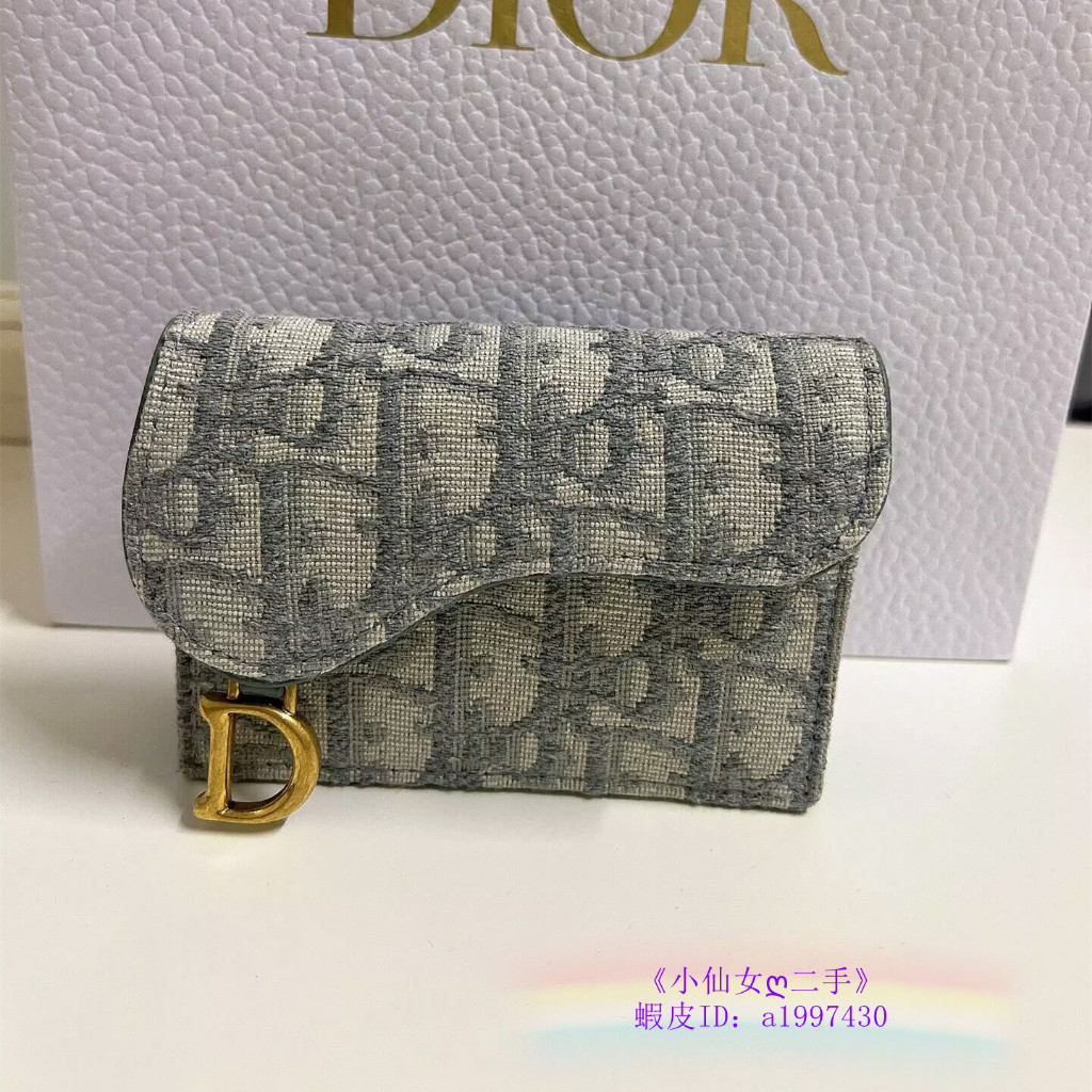 Dior 迪奧 saddle系列 刺繡老花 短夾卡夾 錢夾 零錢包 女款 灰色