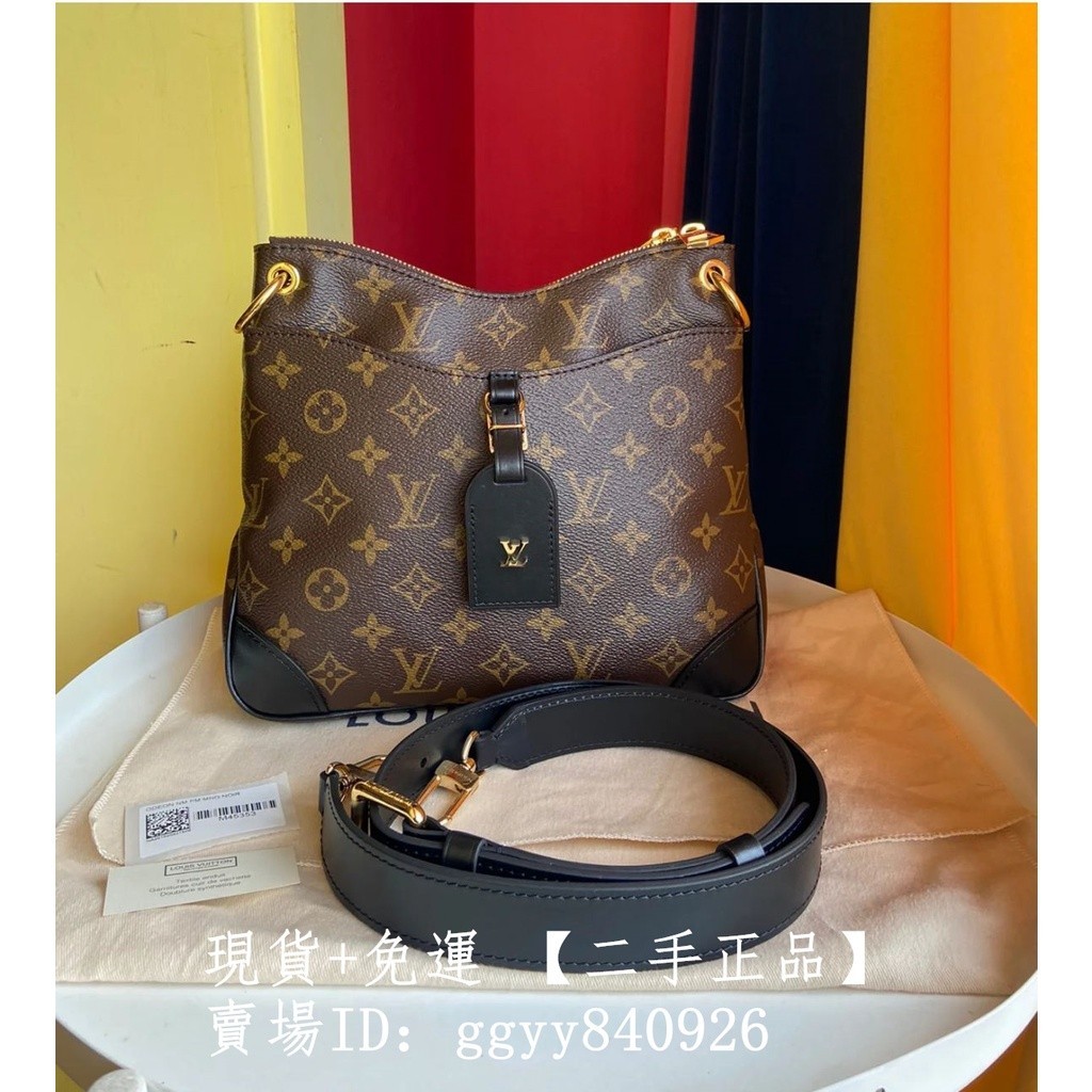 LV 路易威登 ODEON M45353黑色 小號腋下包 牛角包 肩背包 斜背包 M45354