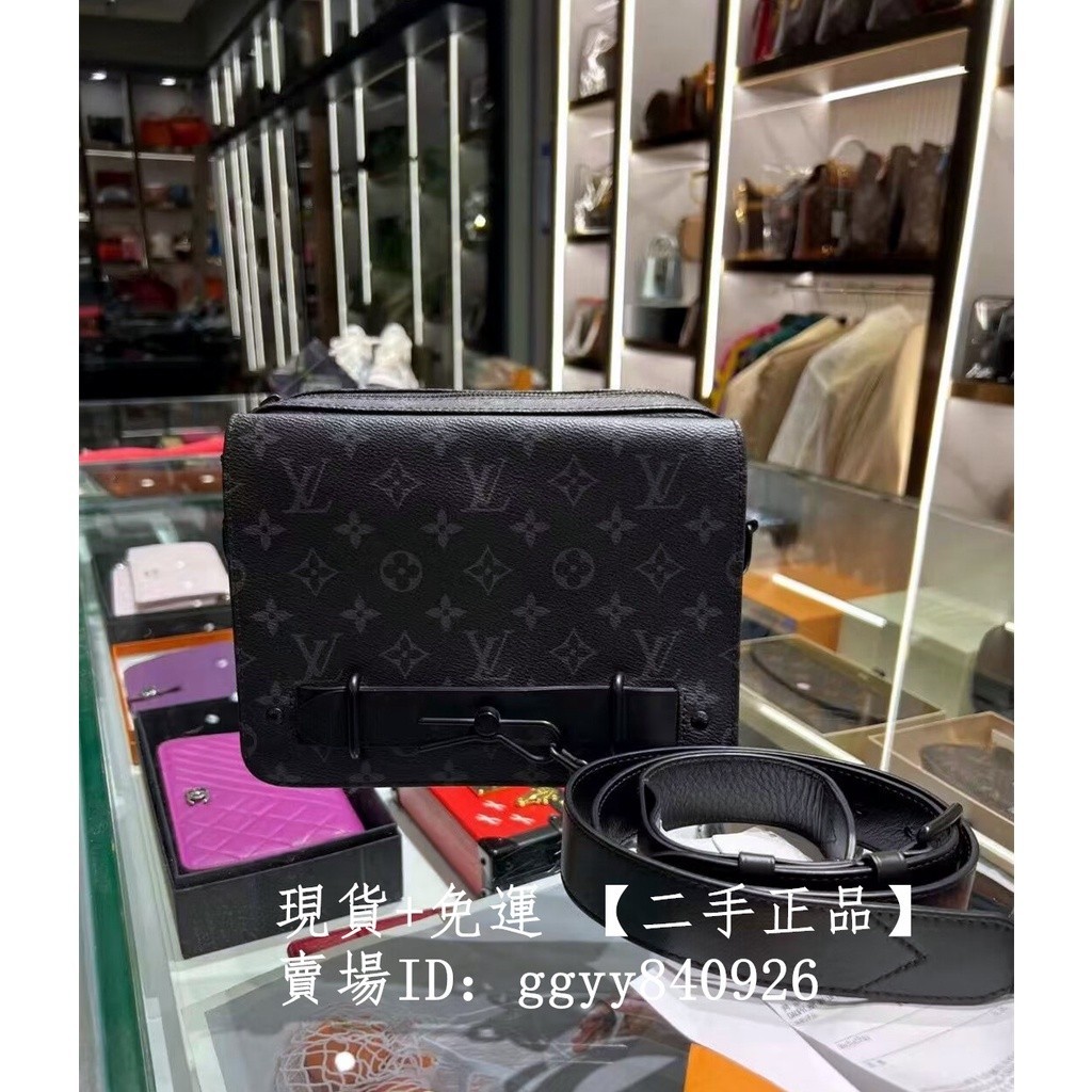 LV 路易威登 Steamer M45585 黑灰老花 男士郵差包 單肩包 斜挎包 肩背包 斜背包