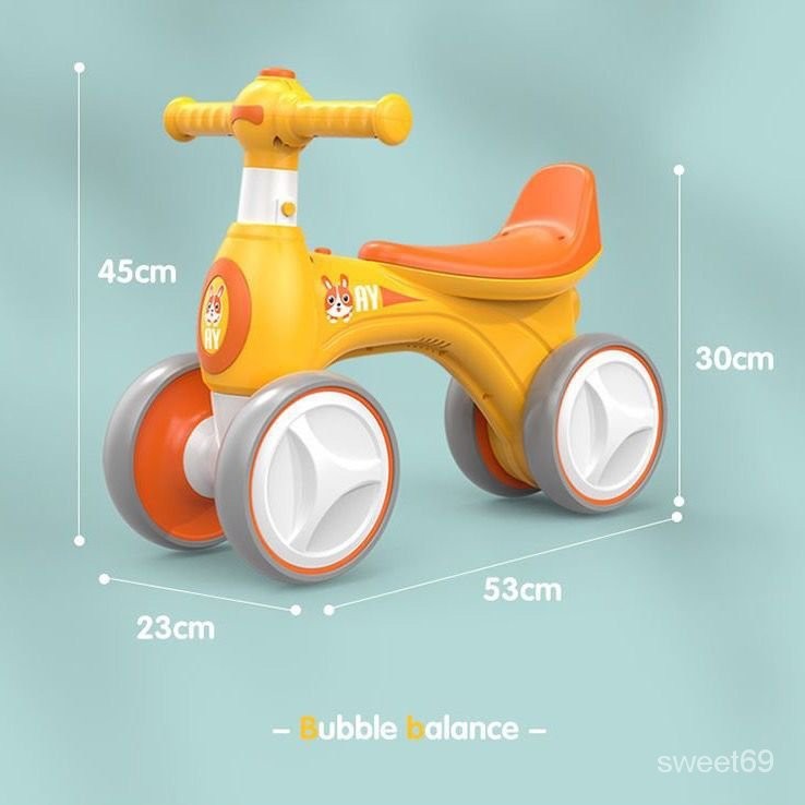 【臺灣出貨】兒童平衡車 無腳踏學步車 1到3嵗嬰兒助步車 寶寶玩具 扭扭滑行車 單車 三輪車 滑步車 平衡車