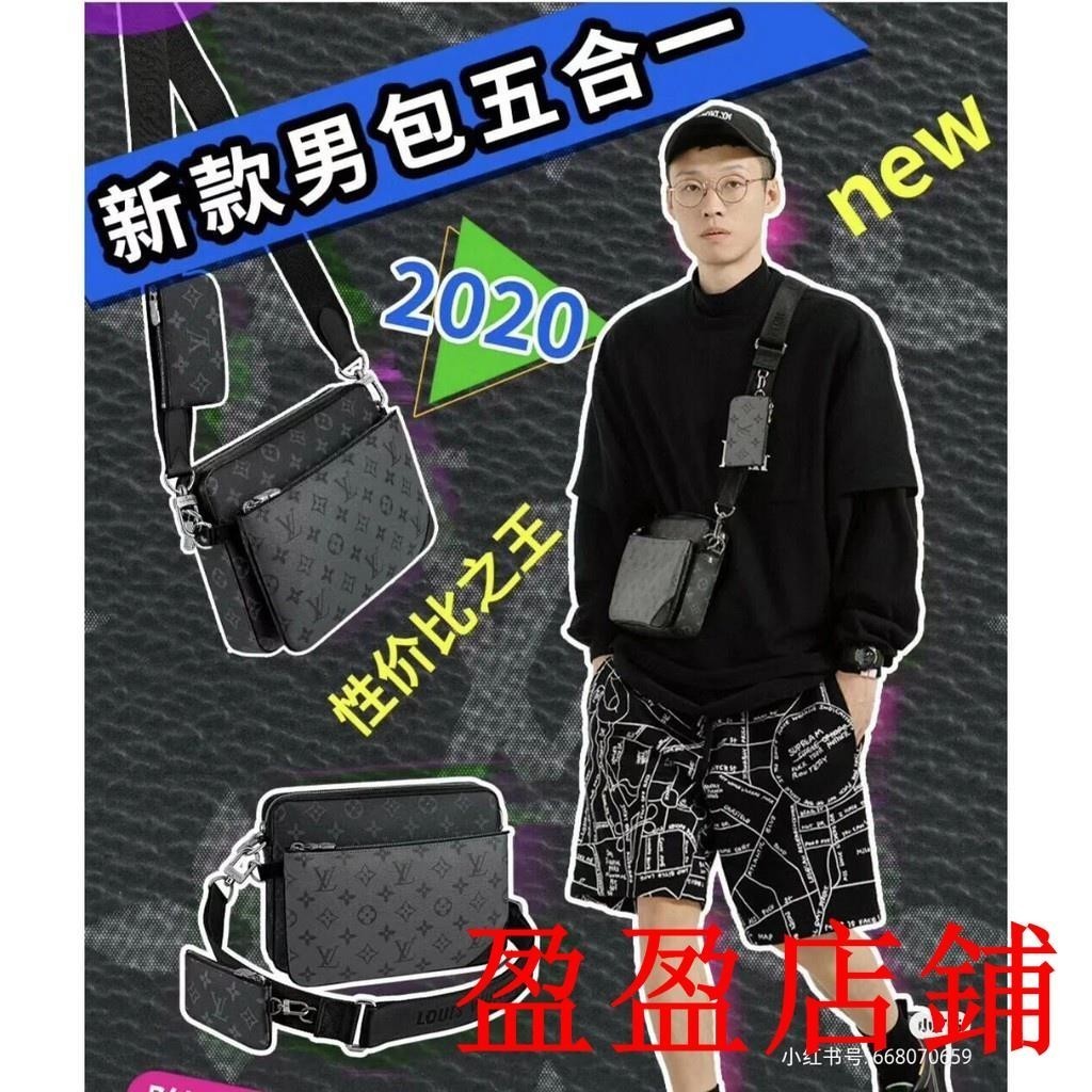 二手新款-/LV M69443-45320Eclipse Reverse 20新款 男包三合一郵差單肩斜挎包男包