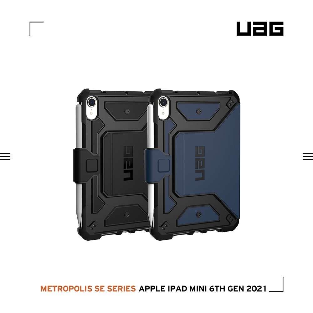 現貨免運【UAG】iPad mini 6 (2021)都會款耐衝擊保護殻SE -黑/藍 (美國軍規 防摔殼 平板殼 保護