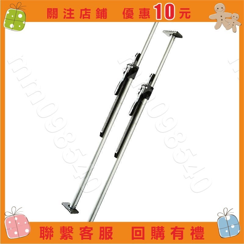 雜七雜吧🌈冷藏車貨車伸縮撐桿可車廂支撐桿集裝箱貨物固定器防移動頂桿🔥mm098540