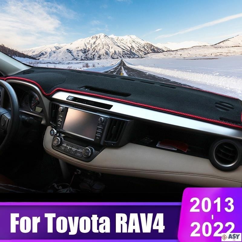 適用於Toyota RAV4 避光墊 儀表臺遮光墊 2013 2014 2015 2018 2019 2020 2021