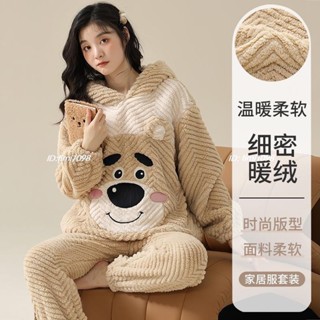 【精選】法蘭絨睡衣女士秋冬款刷毛加厚保暖珊瑚絨家居服套裝毛絨絨套頭連帽