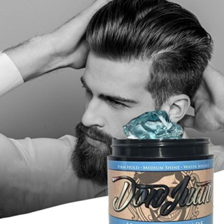 🇻🇳美國Don Juan Hybrido 唐衚安水基強定型髮油油頭背頭髮蠟