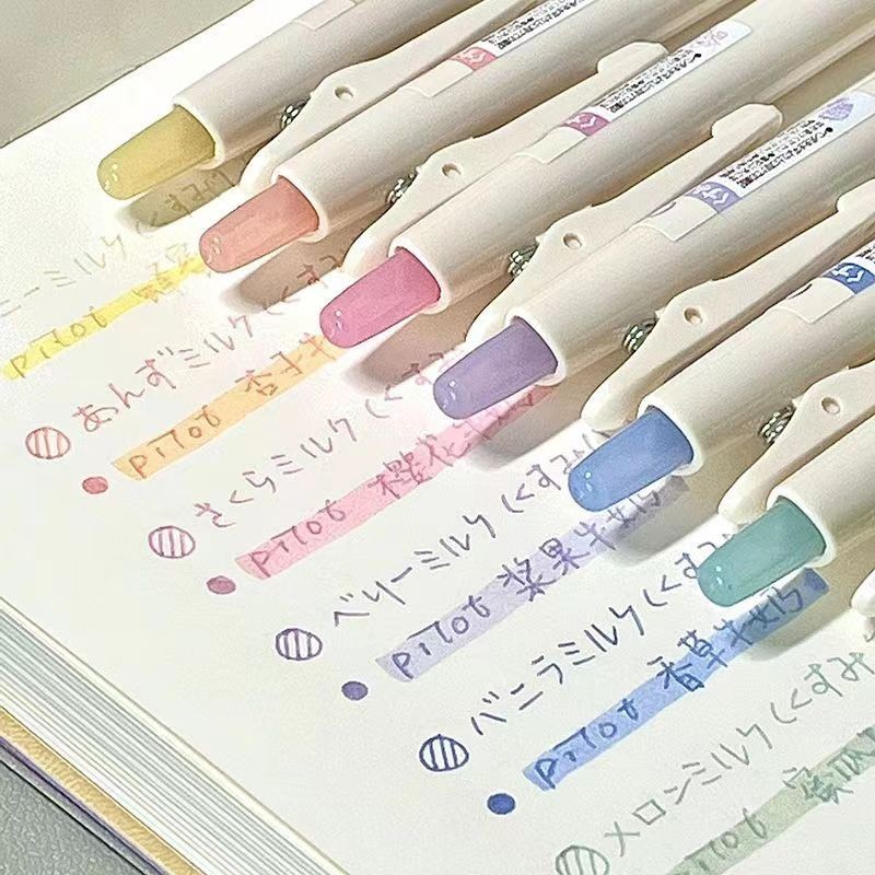 日本PILOT百樂十週年第二彈限定JUICE果汁筆牛奶色彩色中性筆套裝