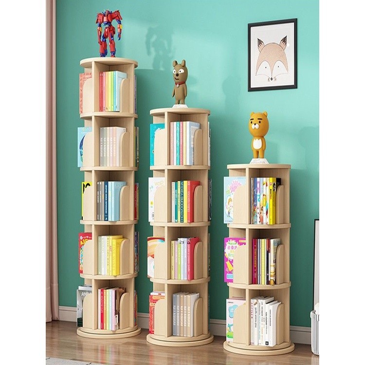 實木旋轉書架 360度家用臥室繪本收納置物架 簡約落地學生兒童書櫃