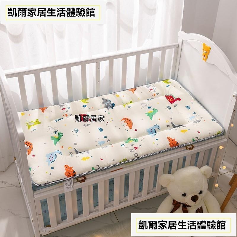 台灣熱銷🏆寶寶床墊 嬰兒床墊 嬰兒床床墊 嬰兒透氣床墊 幼稚園床墊 幼兒園睡墊 兒童寶寶床1224