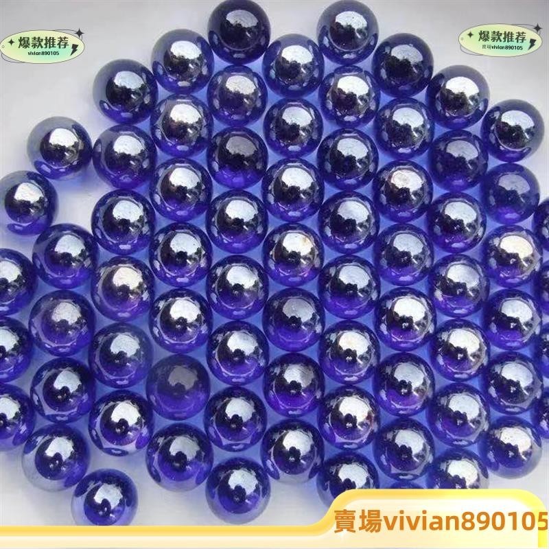 14mm玻璃球25mm玻璃珠彈珠機專用玻璃珠子大小彈珠遊戲機吉童遊戲🔥熱賣精品🔥 0XB4