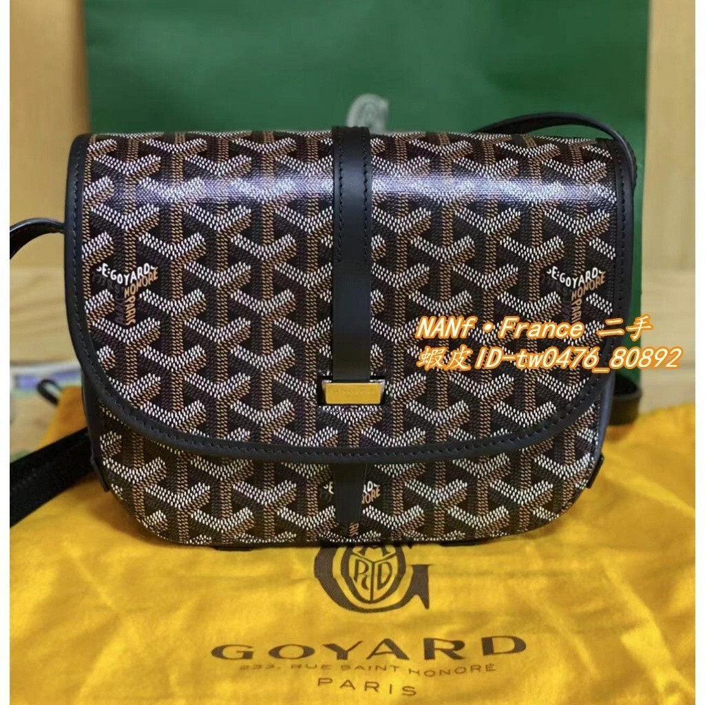 精品二手 GOYARD 戈雅 黑色 Belvédère馬鞍包郵差包單肩包斜背包 實拍