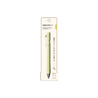 KOKUYO ME 自動鉛筆0.7mm-網球綠 墊腳石購物網