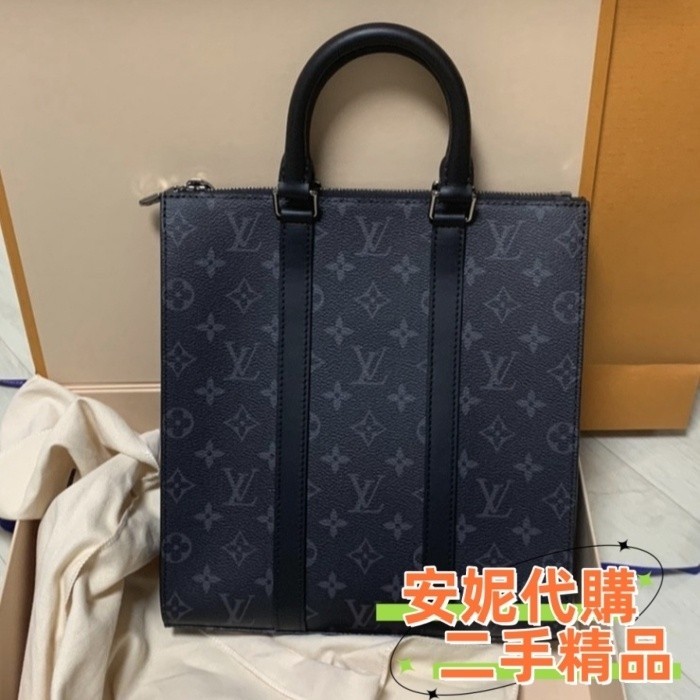 『二手』LV 路易威登SAC PLAT CROSS M46098 黑灰老花 男士 小號 托特包 手提包 斜背包 琴譜包