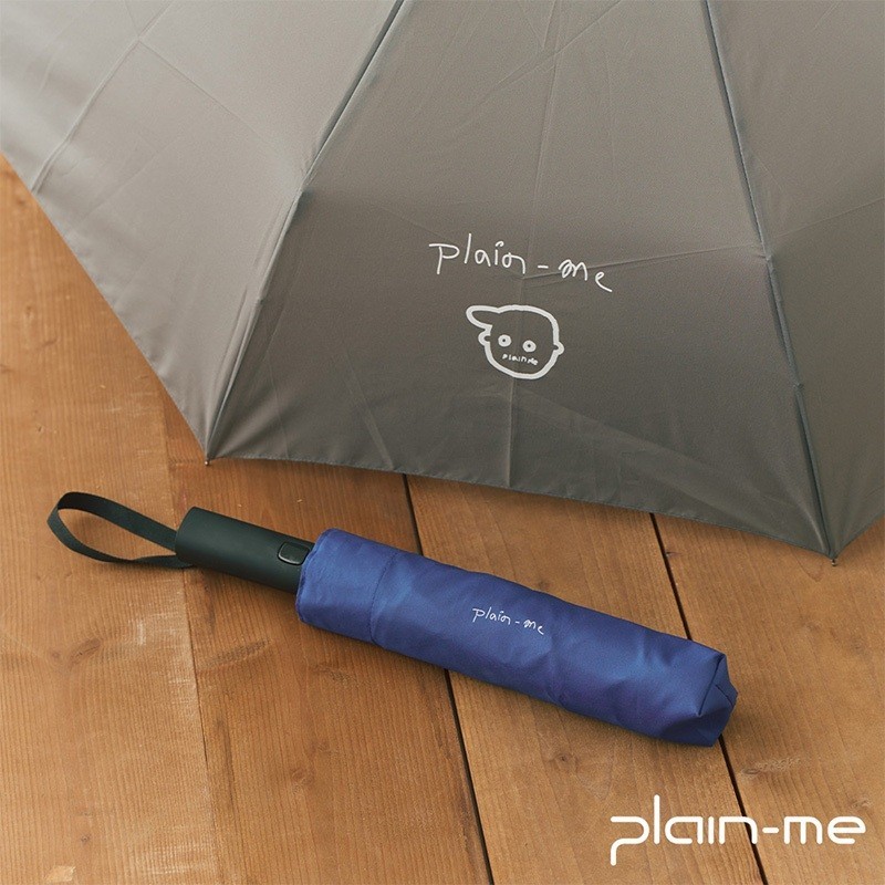 【plain-me】小P社長摺疊傘 PLN3912-241 &lt;雨傘 雨具 遮陽&gt;