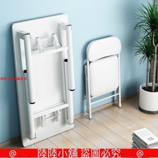 【限時優惠】折疊桌傢用簡約餐桌齣租房便攜簡易飯桌小戶型長方形擺攤吃飯桌子-桌子-電腦桌-飯桌 SH8Z