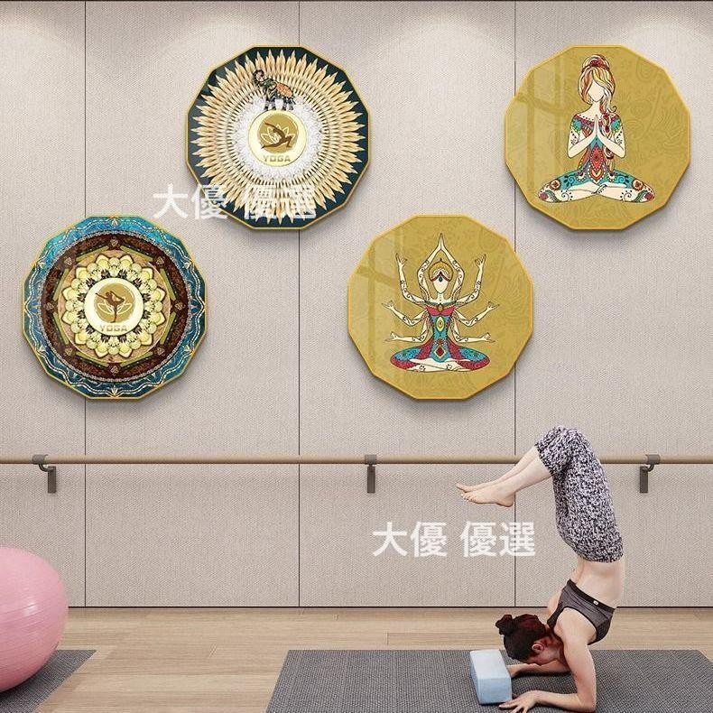 瑜伽背景墻裝飾畫東南亞風民族風私教工作室舞蹈室宣傳教室掛畫