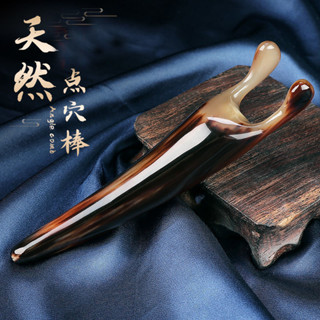 鼻子按摩器 牛角美鼻按摩神器鼻翼刮痧器縮鼻翼瘦鼻子挺鼻刮鼻子二角蝸牛鼻刮