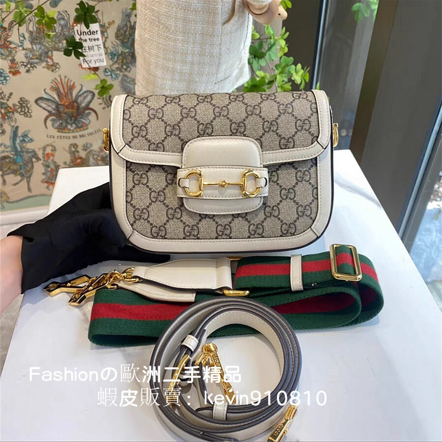 正品現貨 GUCCI古馳馬銜扣1955白色迷你 馬鞍包 658574 斜背包 肩背包 女生包包 郵差包