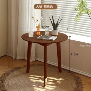 全實木陽臺茶桌圓形餐桌小型咖啡桌休閑小圓桌辦公洽談桌餐廳商用-青檸家居