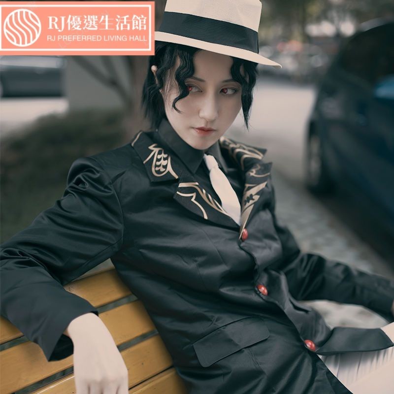 鬼滅之刃 鬼舞辻無慘 cos服 西裝大佬cosplay服裝男女 鬼滅 cosplay 服裝 動漫 動漫衣服 二次元