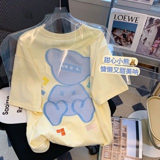 Yelly's Shop 奶黃色小熊印花T恤女短袖2024年夏季新款韓版寬鬆小個子休閒上衣