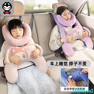 熱銷*拽汽車頭枕兒童靠枕護頸枕車用睡枕車載抱枕車上睡覺神器枕頭