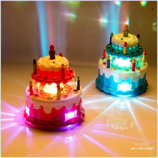 🔥臺灣出貨🔥生日禮物 交換禮物 兒童玩具 生日蛋糕玩具 會唱生日歌 音樂蛋糕 過傢傢 切切樂 旋轉木馬電動萬嚮音樂燈光