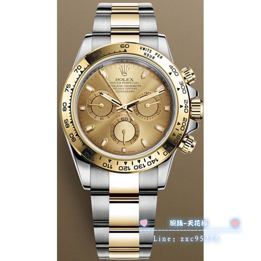 勞力士 116503 Daytona Rolex 迪通拿 K金面盤腕錶