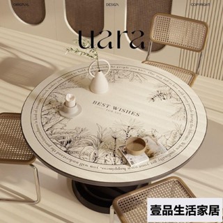 鄉村風桌巾 皮桌墊 客製桌墊 餐桌墊 防熱 美式復古輕奢圓形皮革桌墊圓桌桌布防水防油免洗防燙圓餐墊 圓型桌墊 壹品生活