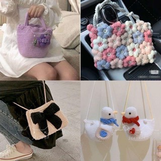 🎖愛心毛線包包鉤針材料包手工編織水桶diy草莓漱口包送男女泫雅手作