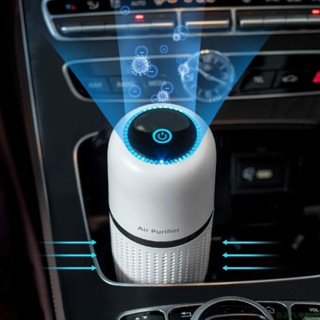 特惠促銷🌌車內負離子香薰車用空氣淨化器usb除甲醛除異味迷你PM2.5汽車空氣淨化器