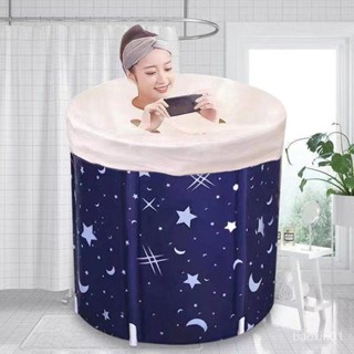 【哆哆購】免運泡澡桶成人折疊浴桶免安裝傢用大人加厚洗澡桶浴盆嬰兒遊泳池 VTHJ