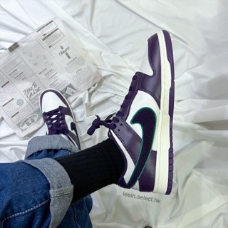 Nike Dunk Low "Chenille Swoosh" 白紫 紫綠葡萄 絨毛 DQ7683-100