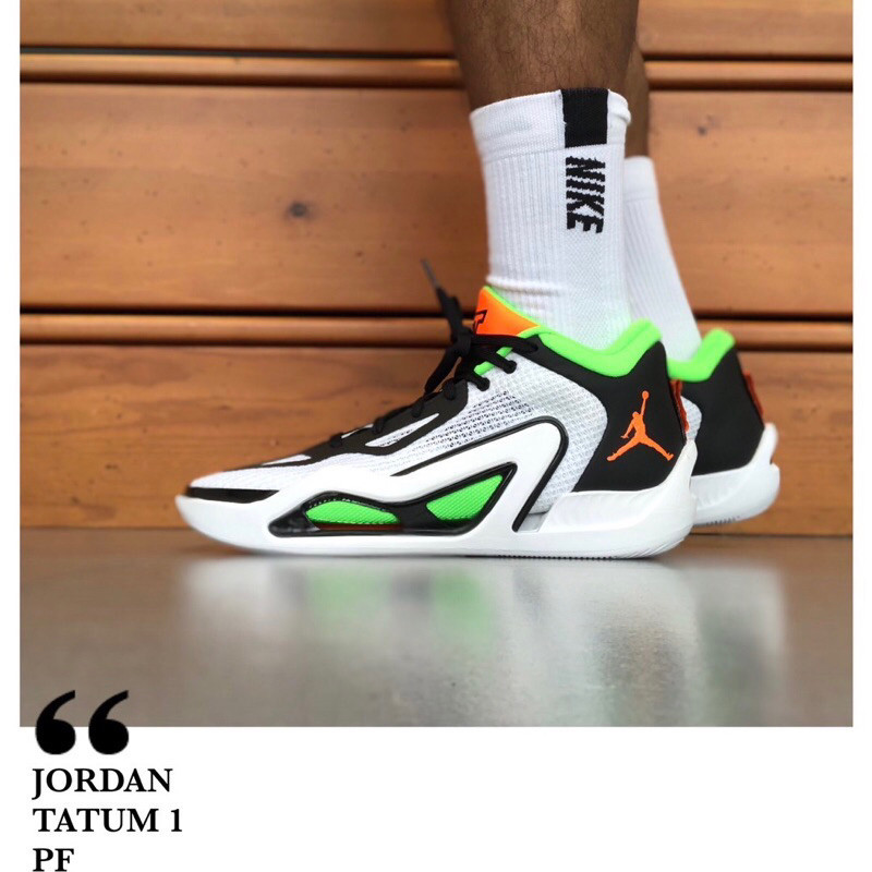 【正品】NIKE JORDAN TATUM 1 PF 白綠 黑橘 透氣 JT1 籃球鞋 輕量化 DZ3330-108