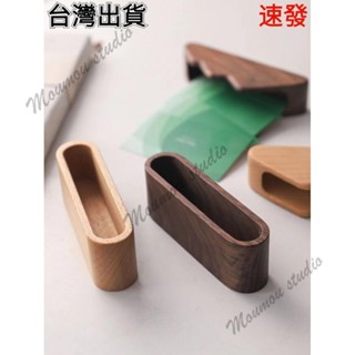 臺灣出貨木質名片盒 木頭名片架 名片座 名片夾 櫸木 名片收納 展示架 卡片收納盒 名片展示 名片座 多層2層3層1層格