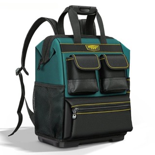 雙肩工具背包專用電工雙肩工具包 大容量多功能維修工具袋