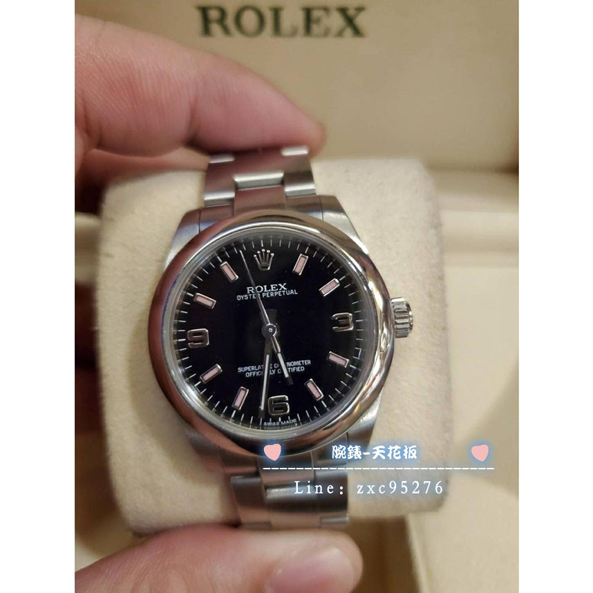 勞力士 177200 小粉紅 Rolex Perpetual 粉紅時標 蠔式恆動 黑色面盤 停產腕錶