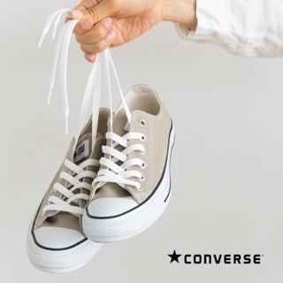 Converse CANVAS ALL STAR高-低筒日本限定 帆布鞋 奶茶色 1CL129 1CL128