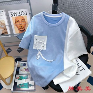 【M-5XL大尺碼】大尺碼上衣 大學T 短袖t恤 大碼2-300斤口袋綁繩短袖T恤男女設計感撞色夏季高階感港風insT恤
