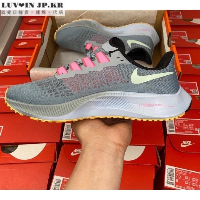 【日韓連線】Nike Air Zoom Pegasus 37 網面 透氣 男鞋潮流 BQ9646-401